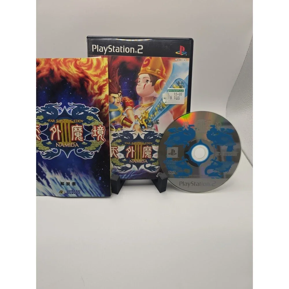 Tengai Makyou III: Namida (Sony PlayStation 2, 2005)